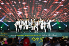 양산삽량문화축전, 전통과 역사 콘텐츠, 다양한 공연선사