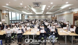 시흥시, 제23회 사회복지의 날 행사로 복지 현장 응원