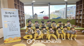 영주선비도서관, 하반기 모여봐요 꿈꾸는 도서관 운영