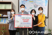 대구아이쿱소비자생활협동조합, 대구시 서구청에 이웃돕기 성품 기탁