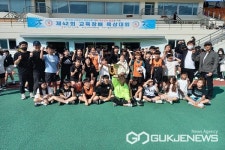 진천 옥동초등학교, 제42회 교육장배 육상대회 종합우승