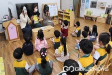 청주 율봉유치원, 책사랑 꿈키움 축제 열어