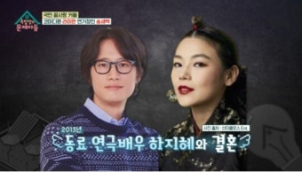 배우 송새벽 아내 하지혜 향한 관심 왜?