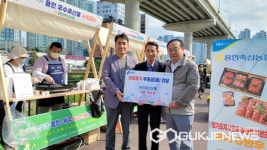 용인 - 제주 직거래 장터 참여 7곳서 이웃돕기 성금 기탁