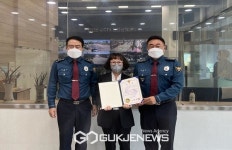연천경찰서, 범인검거 CCTV 관제요원 감사장 전달