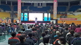 전북 여성농민회 대동 한마당 행사 익산 실내 체육관에서 성대히 개최
