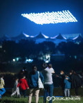 성남시, 시민의 날 맞이 드론 라이트 쇼 ... 6일 개최