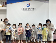 해맑은 어린이집, 광주시 초월읍에 탄소 중립 실천