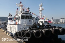 해양경찰정비창, 500t급 최신예 예인정 취역식