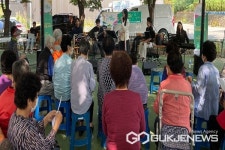 증평 삼보사회복지관, 퓨전국악 낼래놉시다 공연 열어