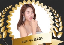 로또 1035회 판매·추첨시간 1034·1033회 1등당첨지역 공개