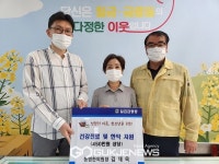 충주시, 사랑이 넘치는 온정 나눔 실천 훈훈