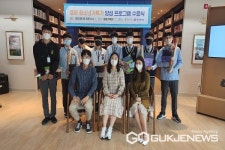 증평 형석중학교, 증평 청소년 기록가 양성