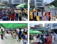 2022년 월곡종합사회복지관  장위마을 가을맞이축제