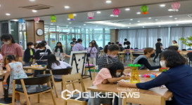 영주시청소년문화의집 대학생봉사단, 청소년 놀이축제 기획·운영