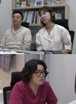 동상이몽2 문재완, 비뇨의학과 충격 결과...꽈추형 진단 공개