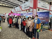 문경시, 2022 경북식품박람회 참가!!
