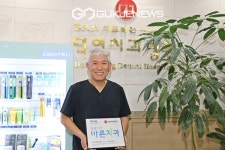 대구적십자사, 덕영치과병원... 위기가정 위한 씀씀이가 바른치과가입
