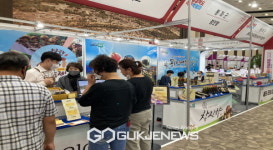 봉화군, 경북식품박람회서 봉화의 맛 전국에 알려