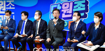 더불어민주당 이재명 대표 발언