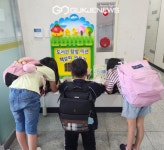 대구시 서구 도서관 흠뻑 즐기기 탐방 이벤트 운영