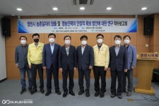 영천시의회 농촌문제 해결 위한 연구모임, 농가 인력 부족 방안 모색