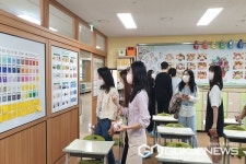 진천상신초등학교, 예비 교사와 선배 교사의 아름다운 동행