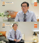중견배우 김태형 세 아이 살해한 아내 찾아갔지만...