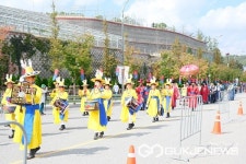 53회 영동난계국악축제·11회 대한민국 와인축제 힘찬 출발