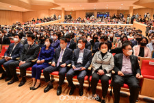 [국제포토] 부천아트센터 준공식 참석한 주요인사들
