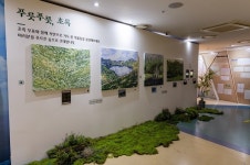 서울중앙우체국 우표박물관, 2022년 대한민국 우표전시회 체험 전시관