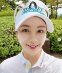 [속보]골프선수 박결 프로, 비(정지훈) 불륜 루머에 인스타 반응