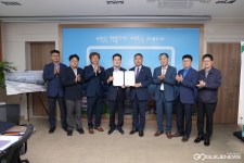 영천시-농어촌公, 지역특화 임대형 스마트팜 조성 위‧수탁 협약 체결