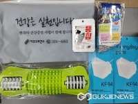 용인시처인구보건소, 65세 이상 만성질환 취약계층에 한방건강물품 세트