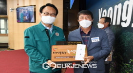 영주시, 소각산불 없는 녹색마을 현판 전수