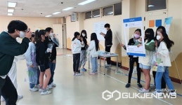 용인시기흥구보건소 마인드 잇시민 정신건강 캠페인