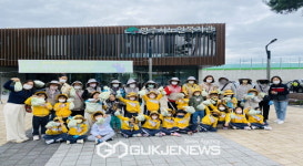 영주시노인복지관, 우리 동네 필 환경 플로깅 활동 실시