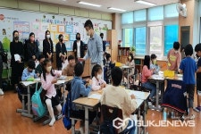 진천 이월초등학교, 수업공개-연구학교 중간 검토회 실시