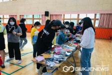 청주 북이초등학교 학생자치회 당근마켓 운영