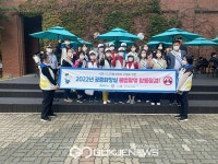 시흥시, 관내 대학생들과 함께 4분기 불법촬영 합동점검 총력