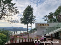 진양호 아천 북카페, 10월 29일 힐링 북토크 작가와의 만남 운영