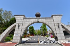 안성시 한경대학교, 경기도형 대학생 취업브리지사업  연속 선정