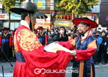 정조대왕 금천구 시흥행궁에 머물다 가다!