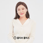 가수 송가인 마음 따뜻한 자선 음악 콘서트 올 포유