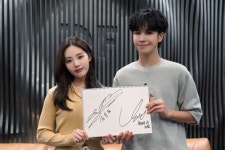 가수 정동원, 박지원과 함께한 선한 영향력 러브 액츄얼리