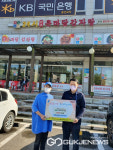 용인시 기흥동 지역사회보장협의체, 어르신 30명에 해장국 전달