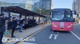 부산시티투어 서부산권 신규노선(부산역~다대포) 운행 개통