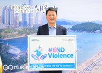 김성수 해운대구청장, 아동폭력 근절 위한 END Violence 캠페인 동참