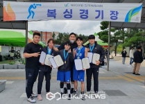 충주시청 직장운동경기부, 전국체육대회 수상