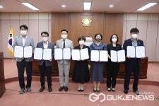 6대 증평군의회 개원 100일...대의기관 역할 충실